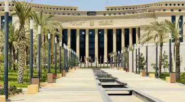 البنك المركزي يحسم أسعار الفائدة وسط تصاعد التوقعات بتثبيتها